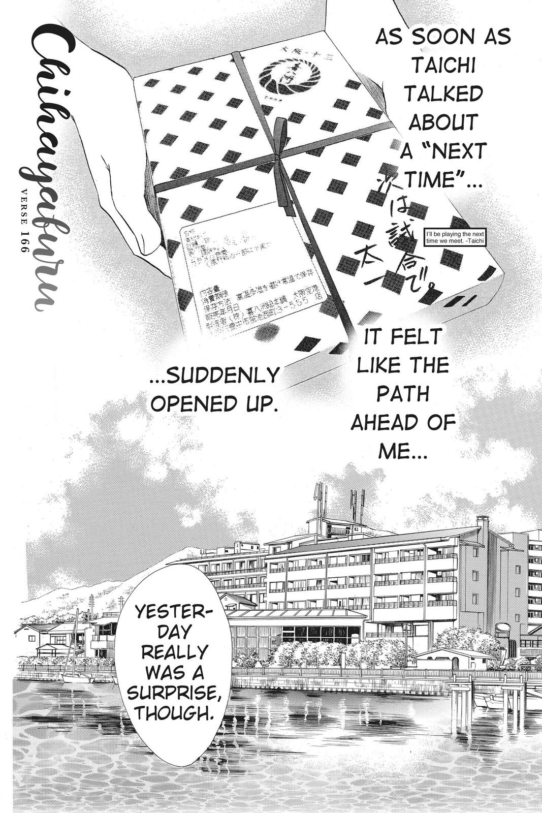 Chihayafuru Chapter 166 Page 1