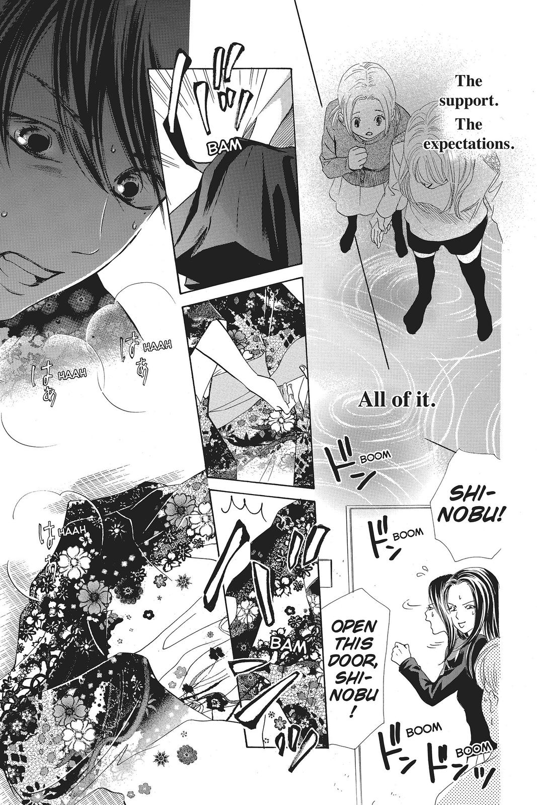 Chihayafuru Chapter 127 Page 11