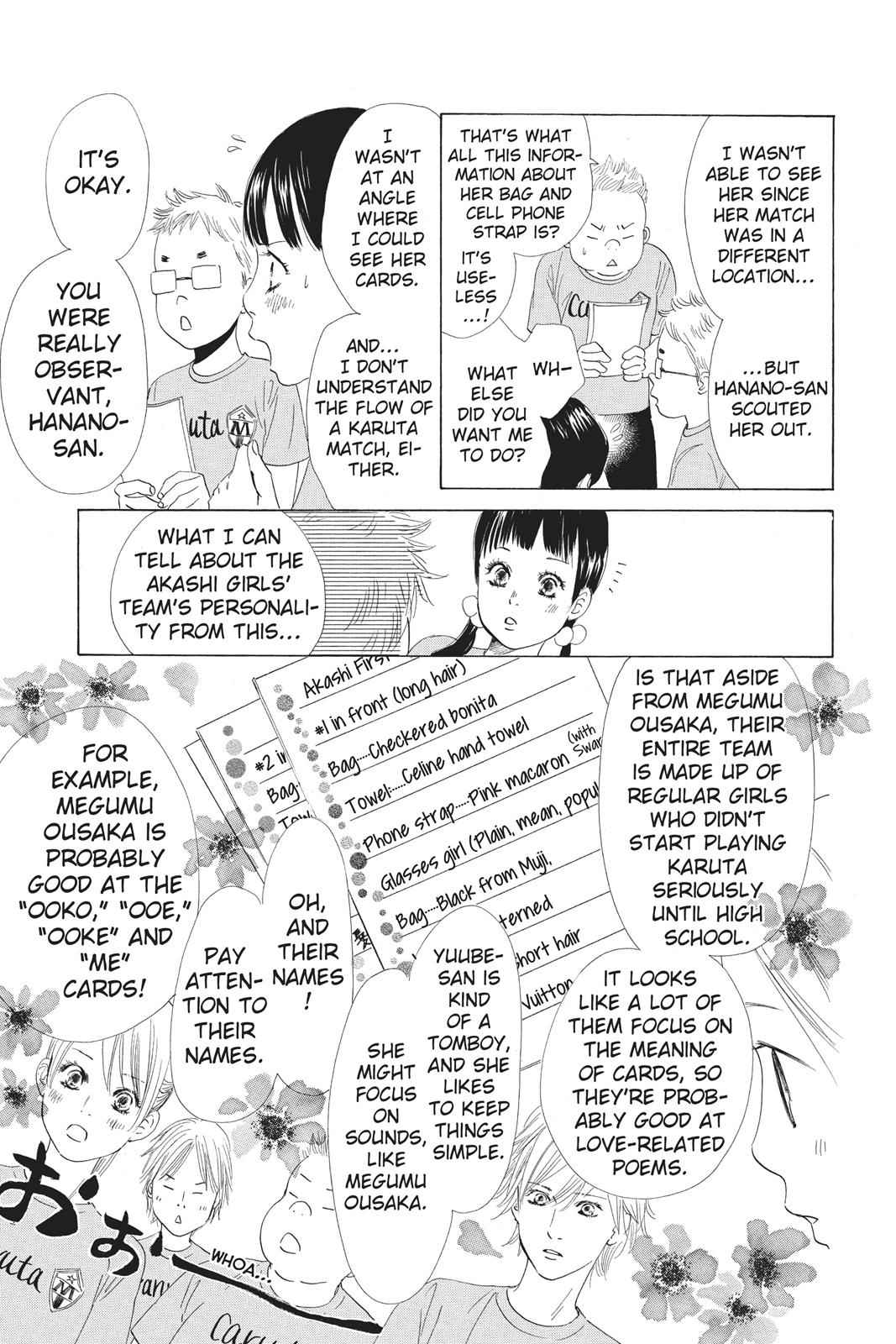 Chihayafuru Chapter 70 Page 3