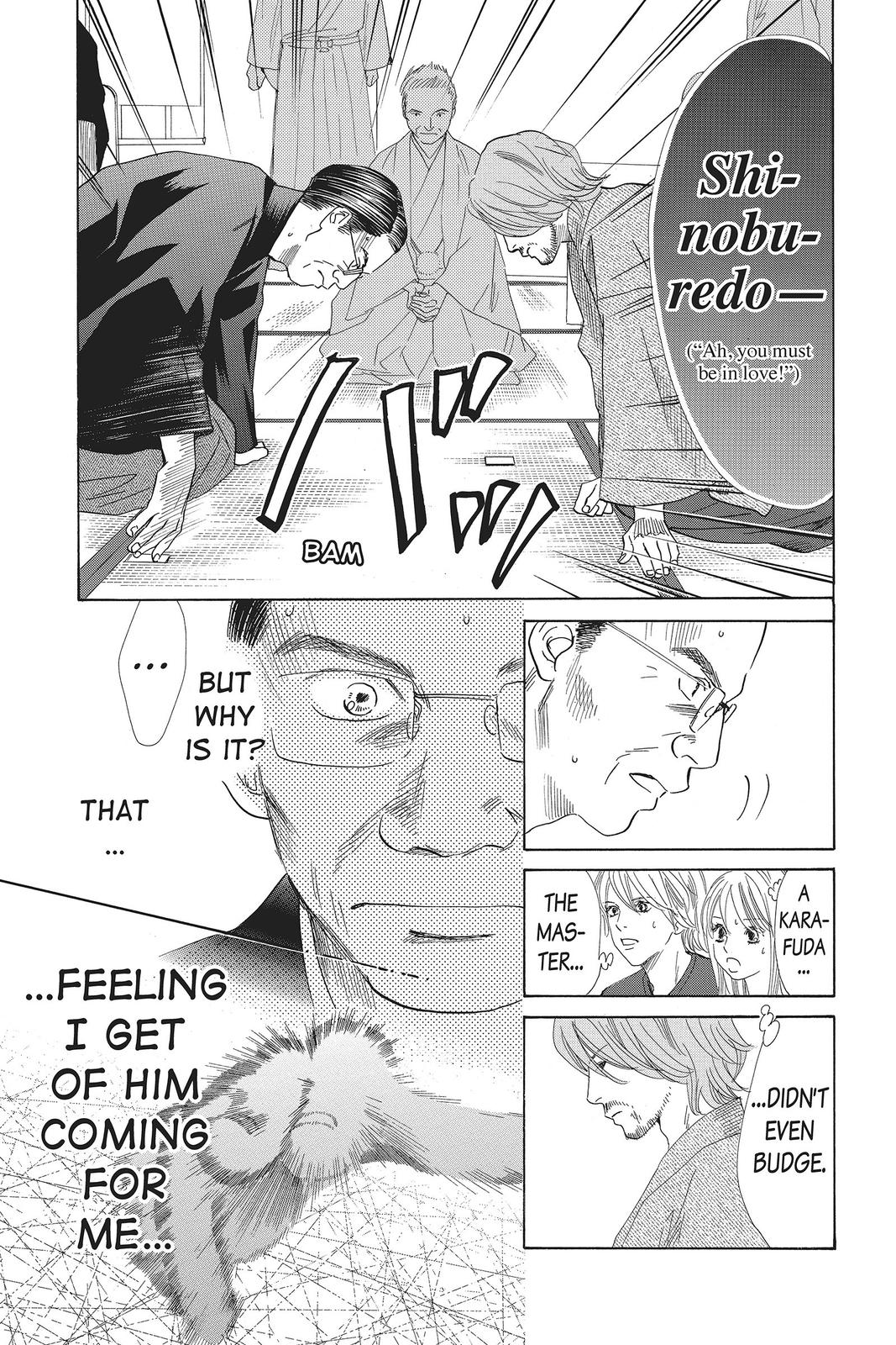 Chihayafuru Chapter 131 Page 10