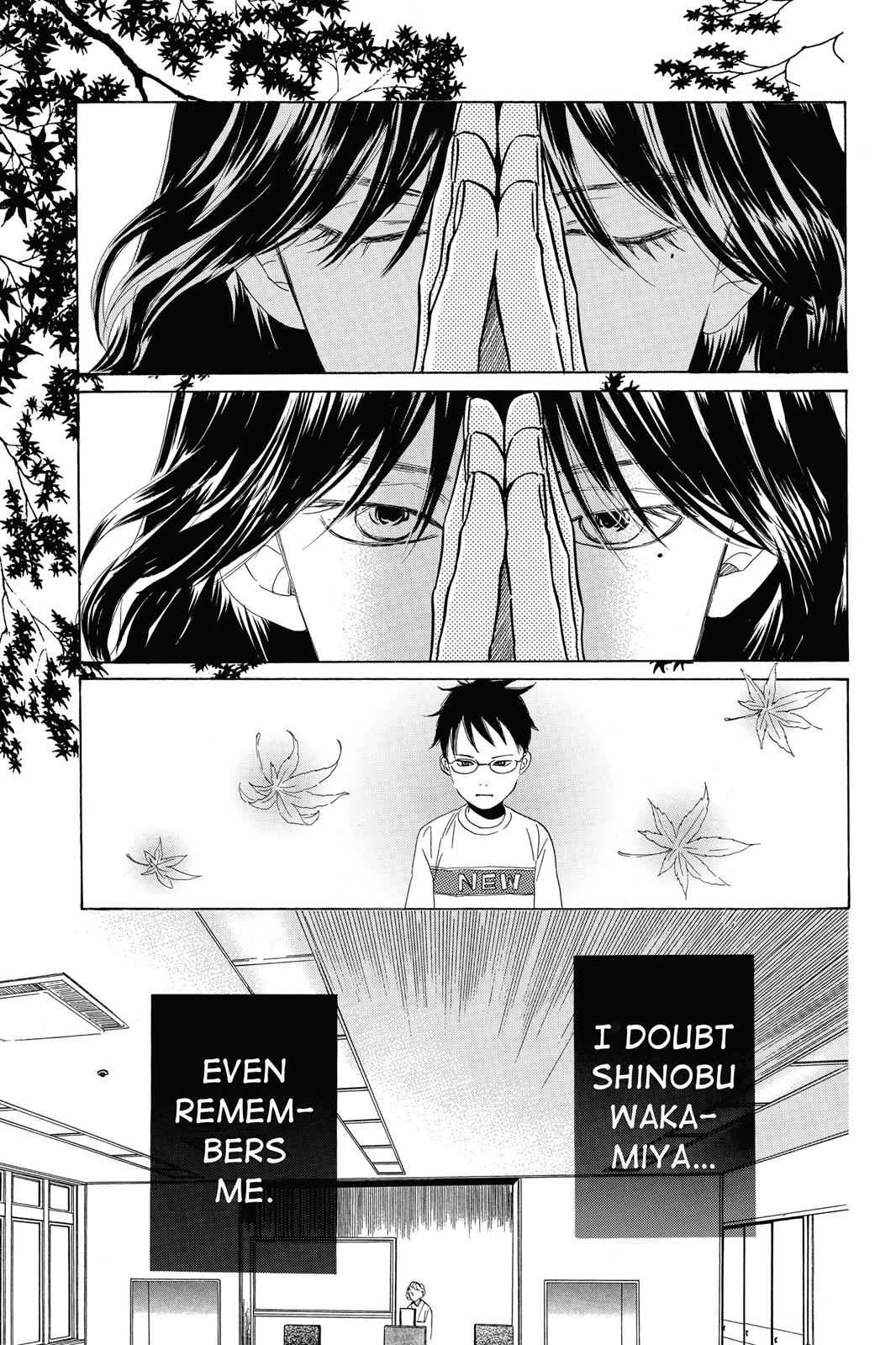 Chihayafuru Chapter 41 Page 13