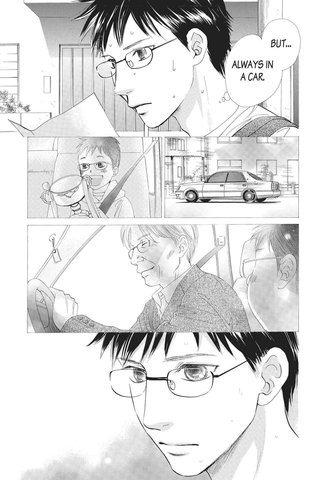 Chihayafuru Chapter 22 Page 3