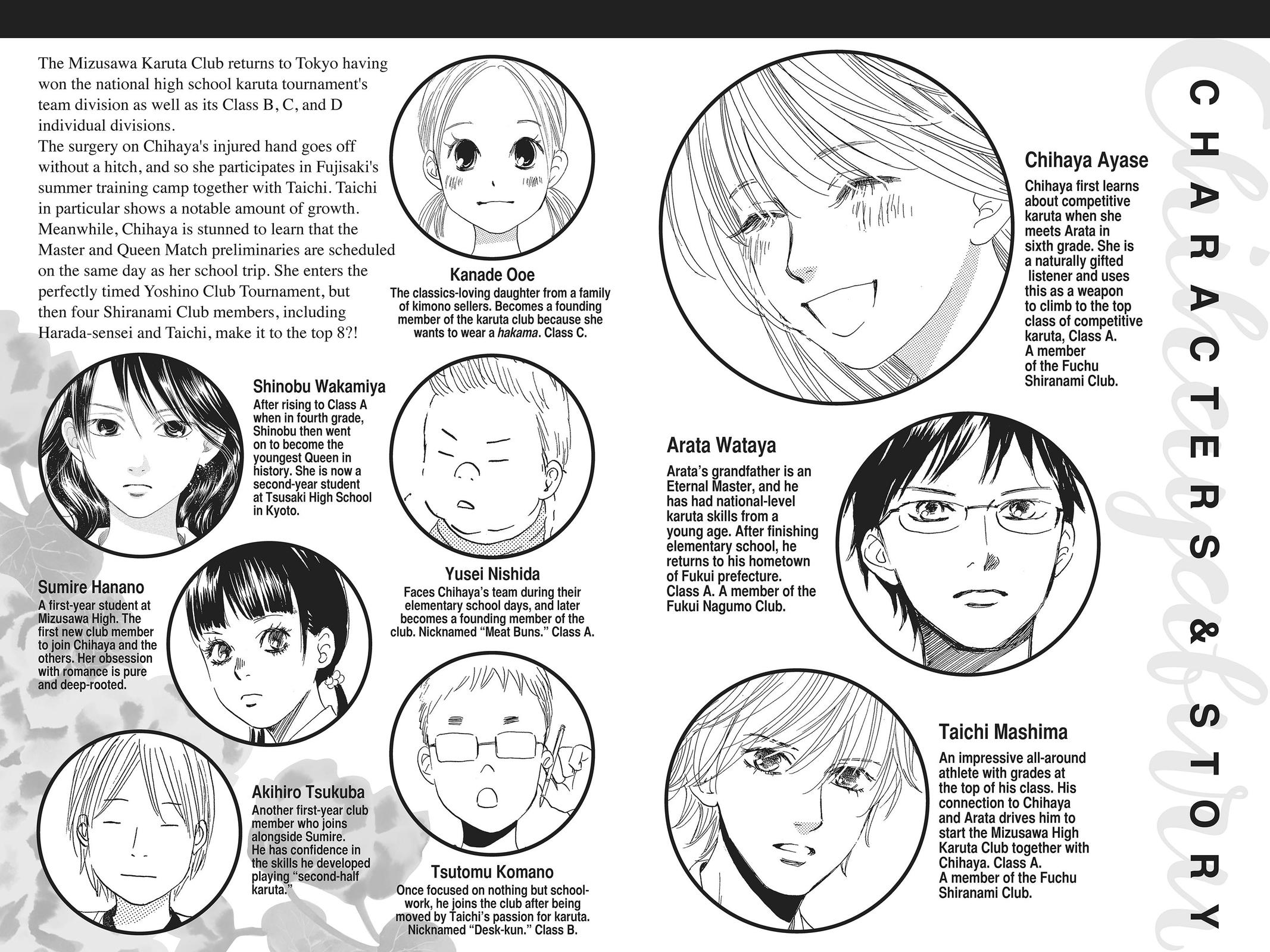 Chihayafuru Chapter 99 Page 3
