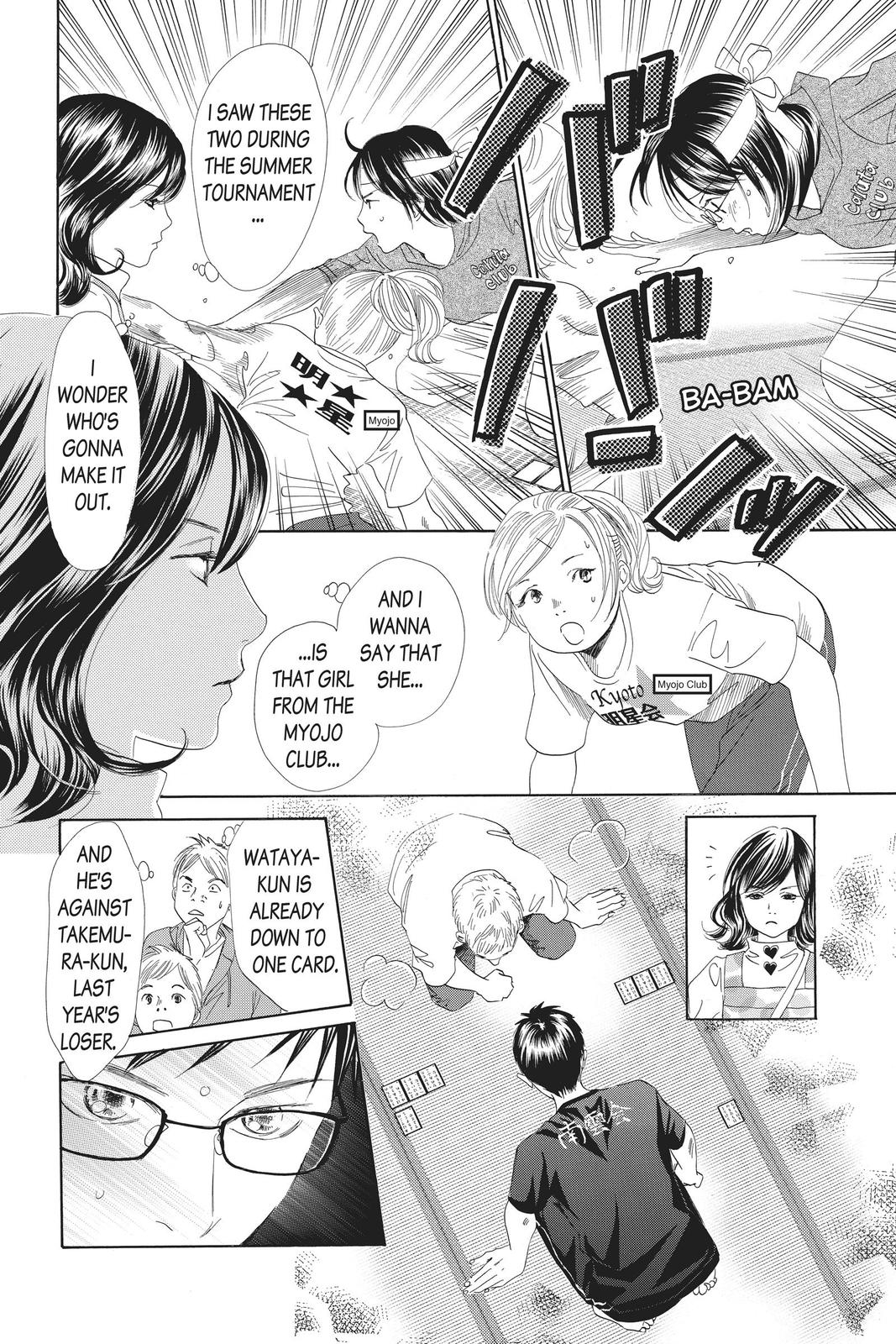 Chihayafuru Chapter 110 Page 5