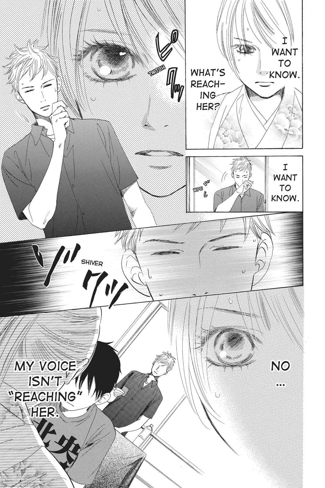 Chihayafuru Chapter 60 Page 7