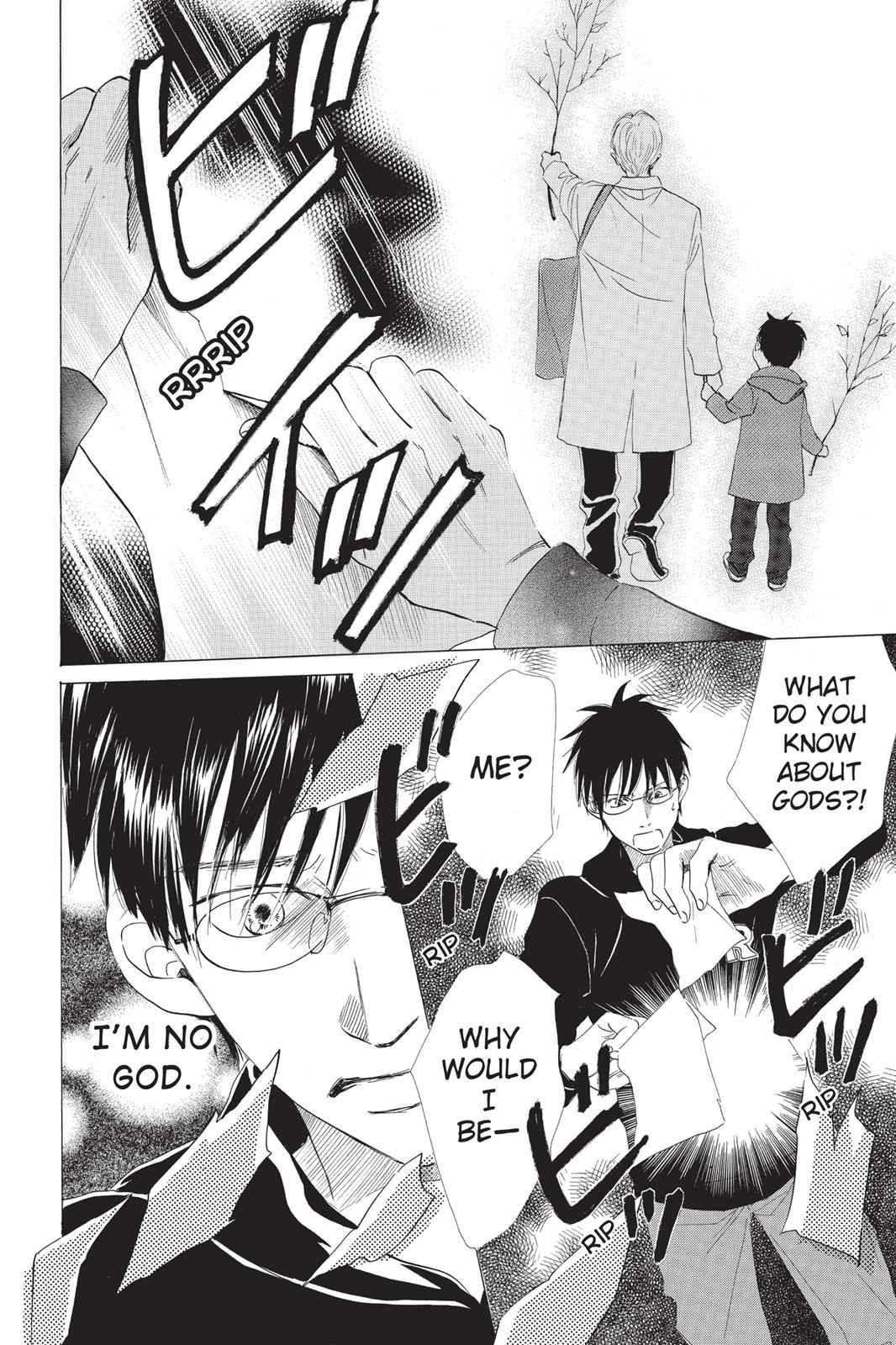 Chihayafuru Chapter 10 Page 14