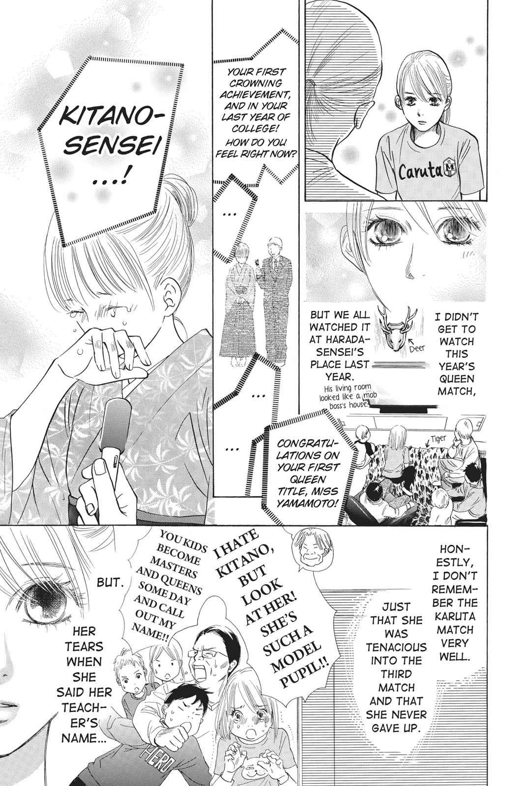Chihayafuru Chapter 41 Page 3