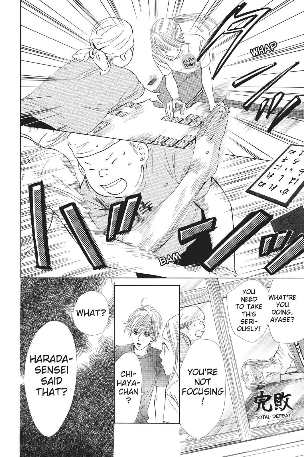 Chihayafuru Chapter 30 Page 14