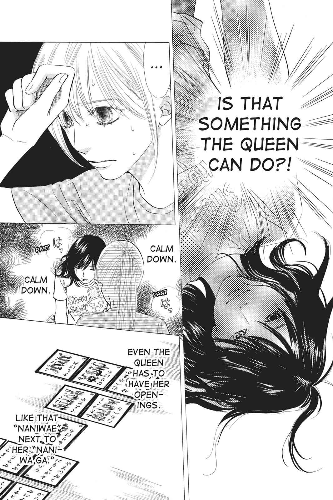 Chihayafuru Chapter 25 Page 11