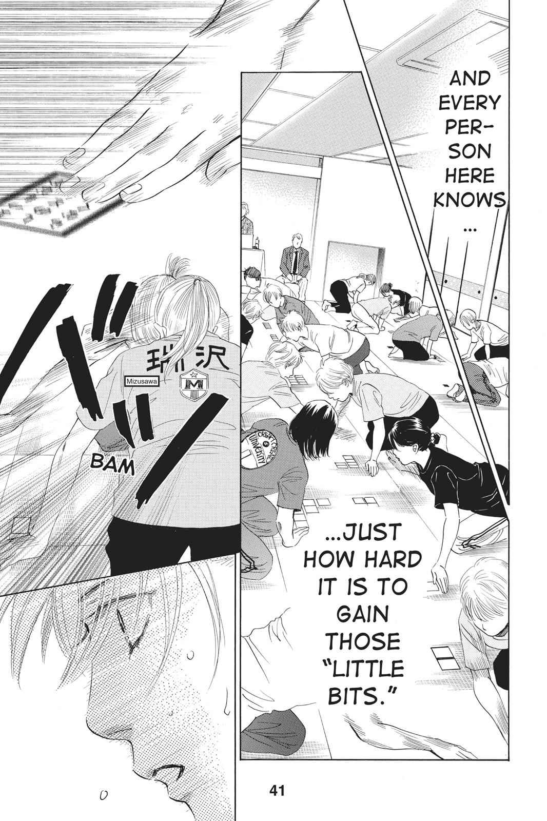 Chihayafuru Chapter 43 Page 5