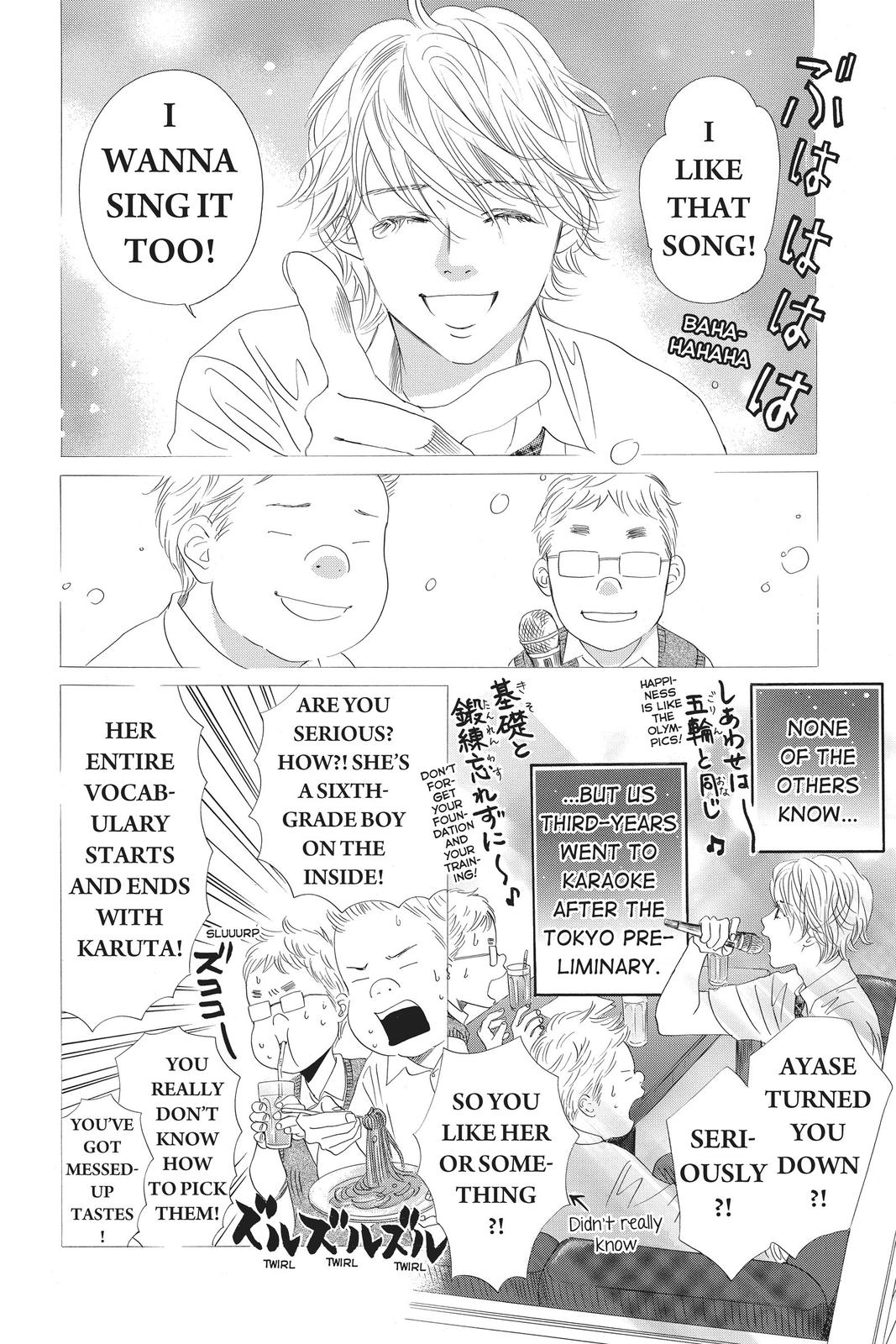 Chihayafuru Chapter 159 Page 14