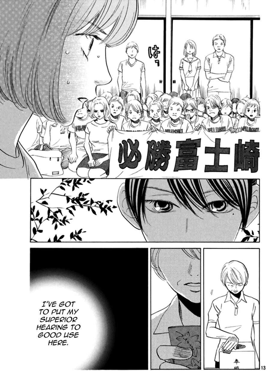 Chihayafuru Chapter 169 Page 14