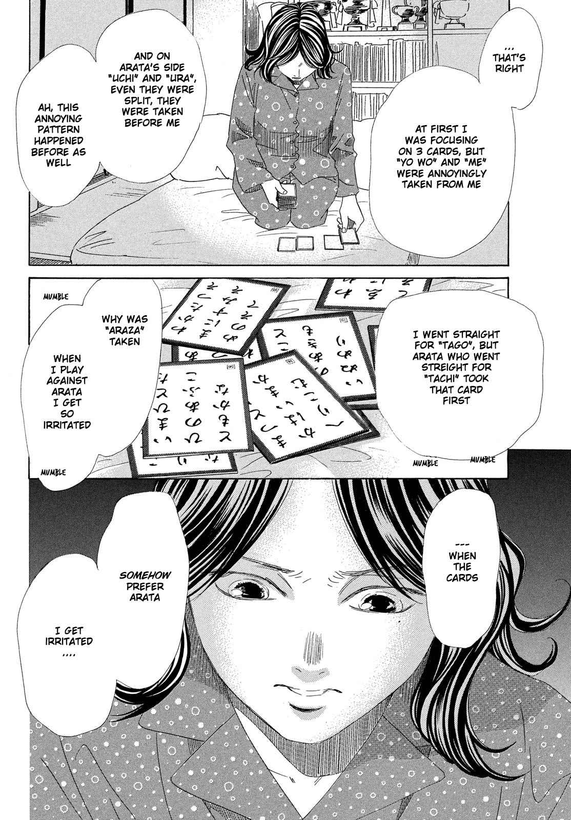 Chihayafuru Chapter 209 Page 15