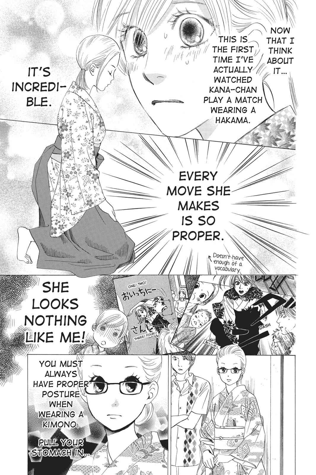 Chihayafuru Chapter 32 Page 13