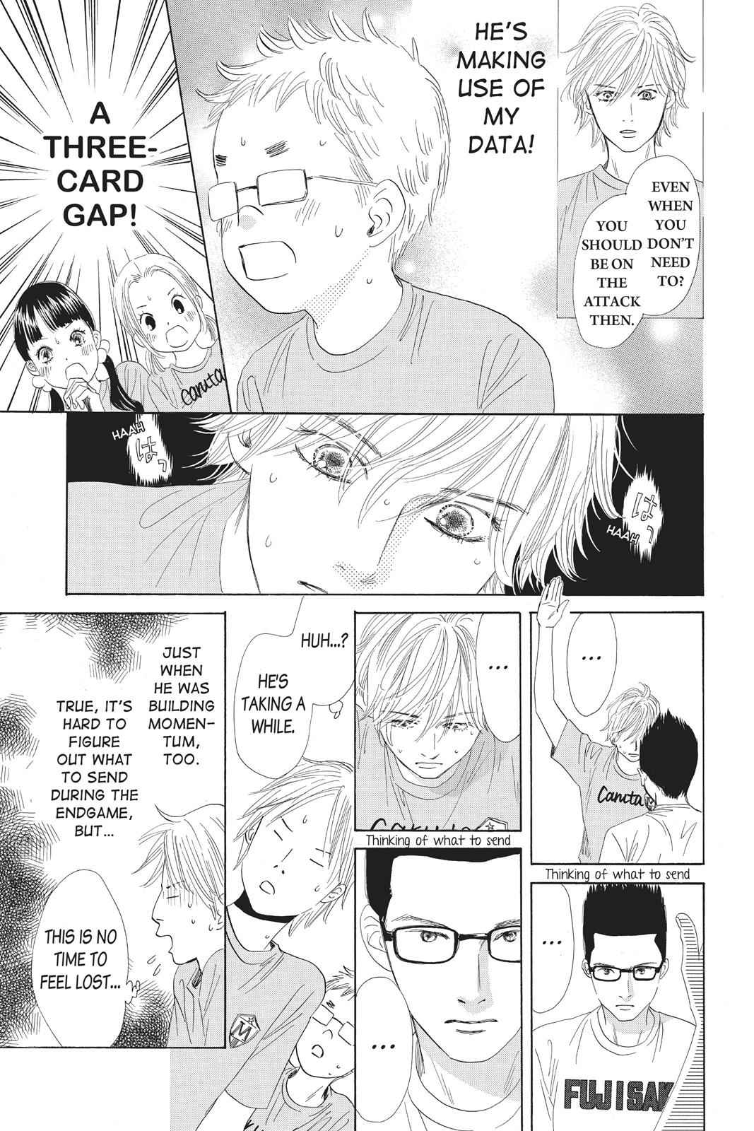 Chihayafuru Chapter 82 Page 8