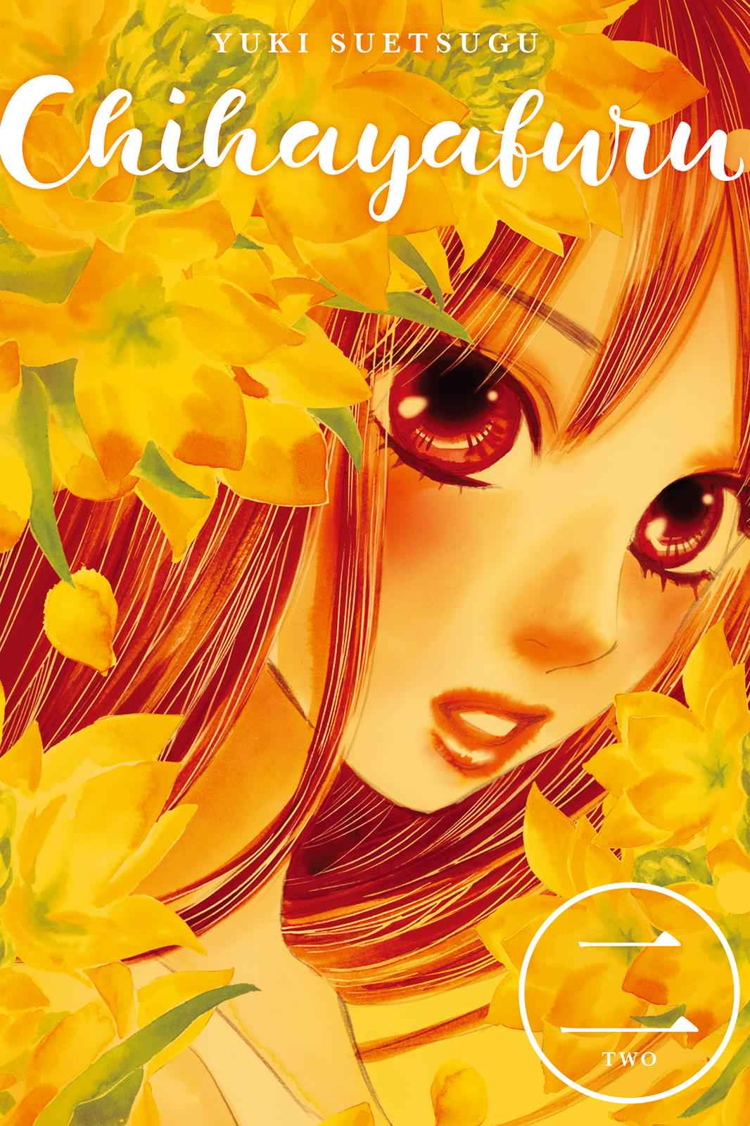 Chihayafuru Chapter 6 Page 1
