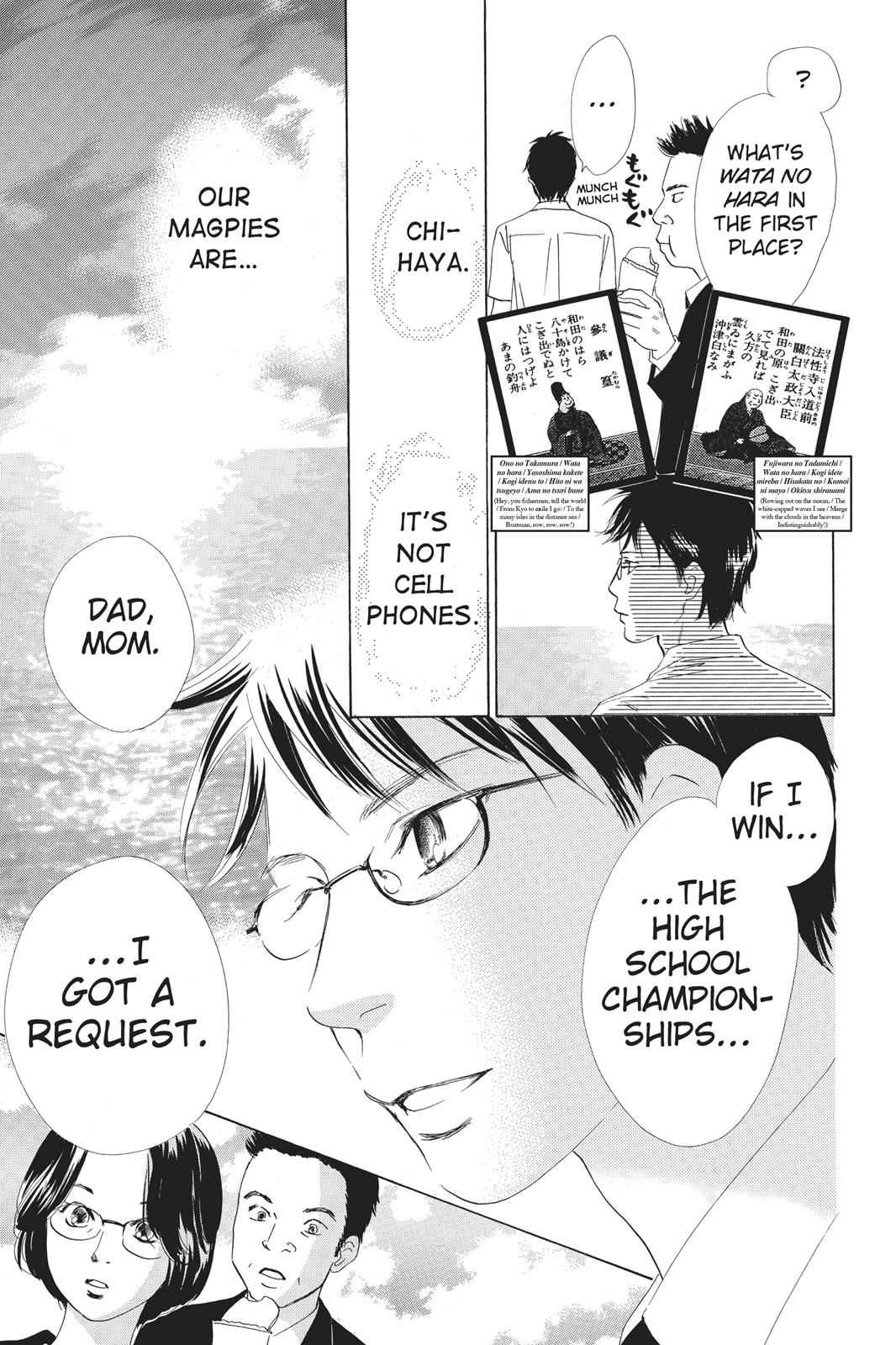 Chihayafuru Chapter 56 Page 5