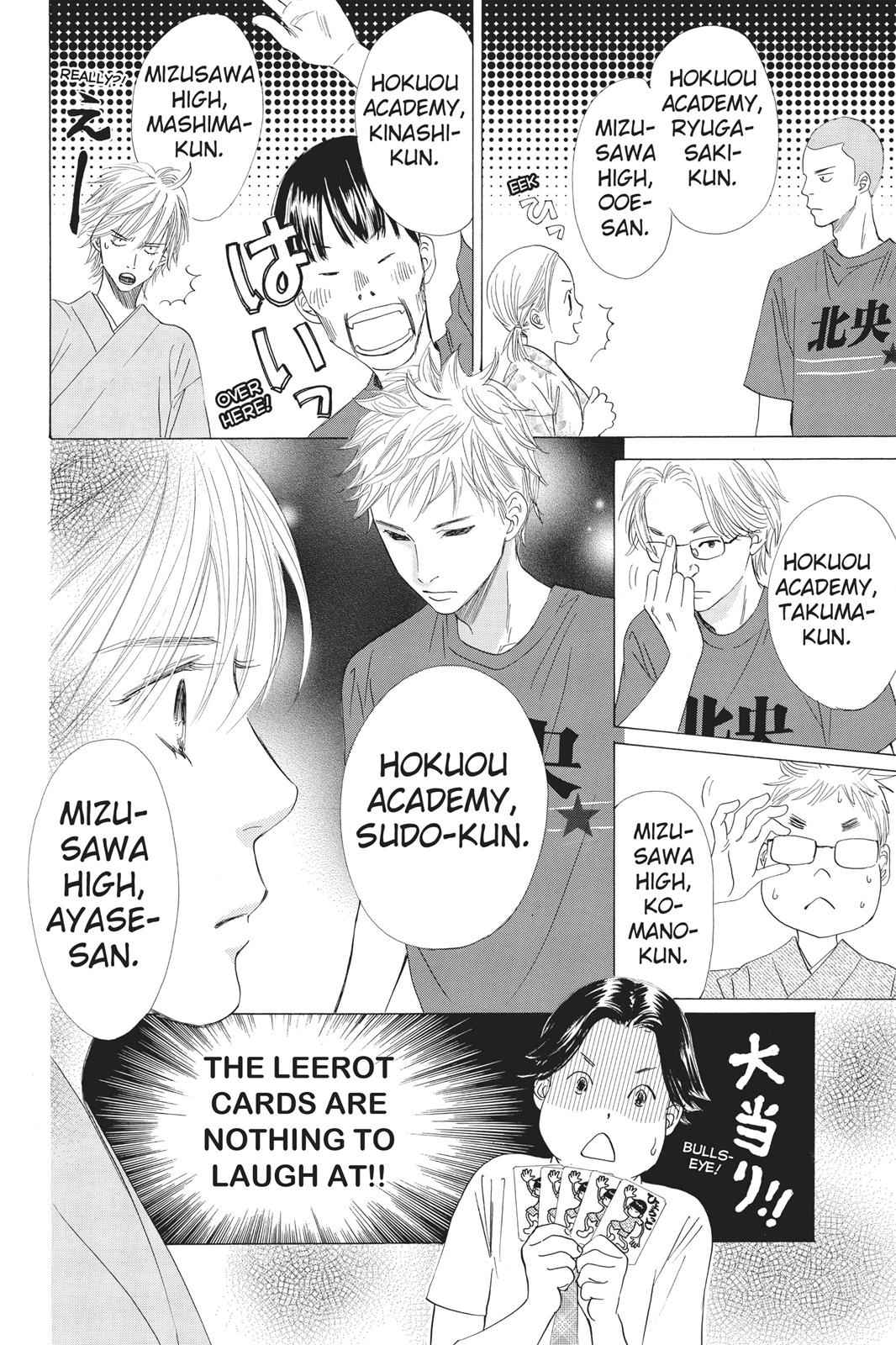 Chihayafuru Chapter 16 Page 10