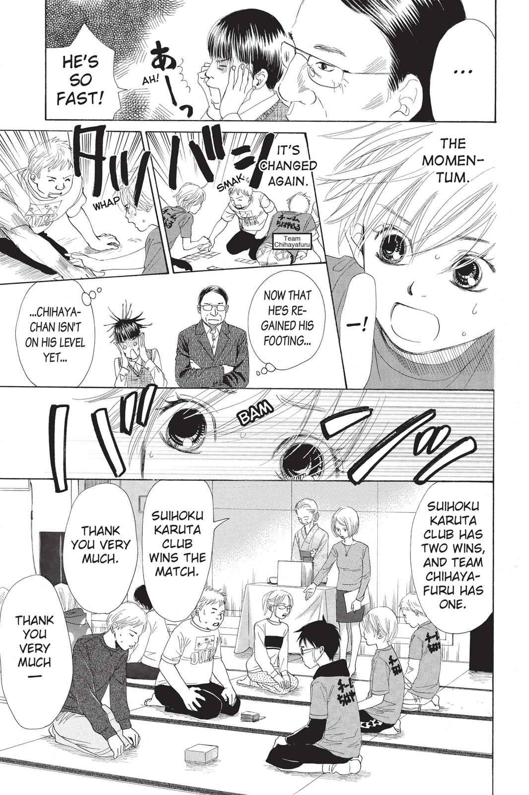 Chihayafuru Chapter 6 Page 14