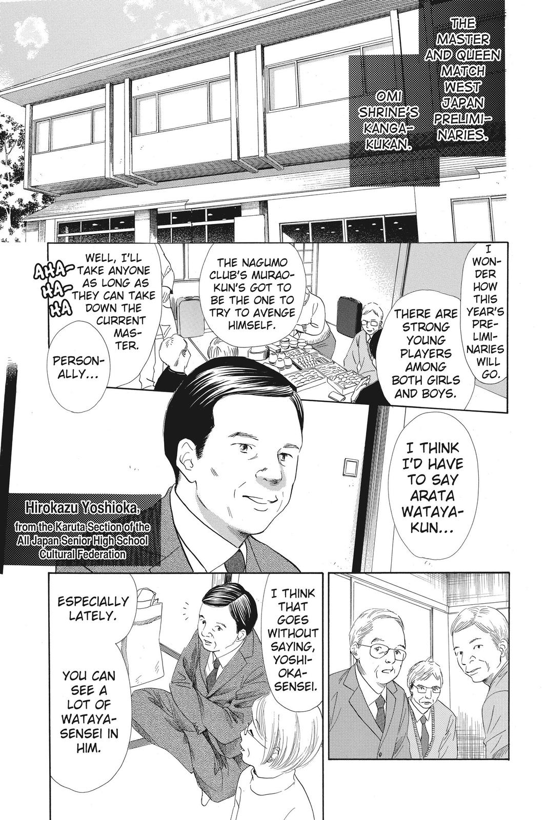 Chihayafuru Chapter 107 Page 13