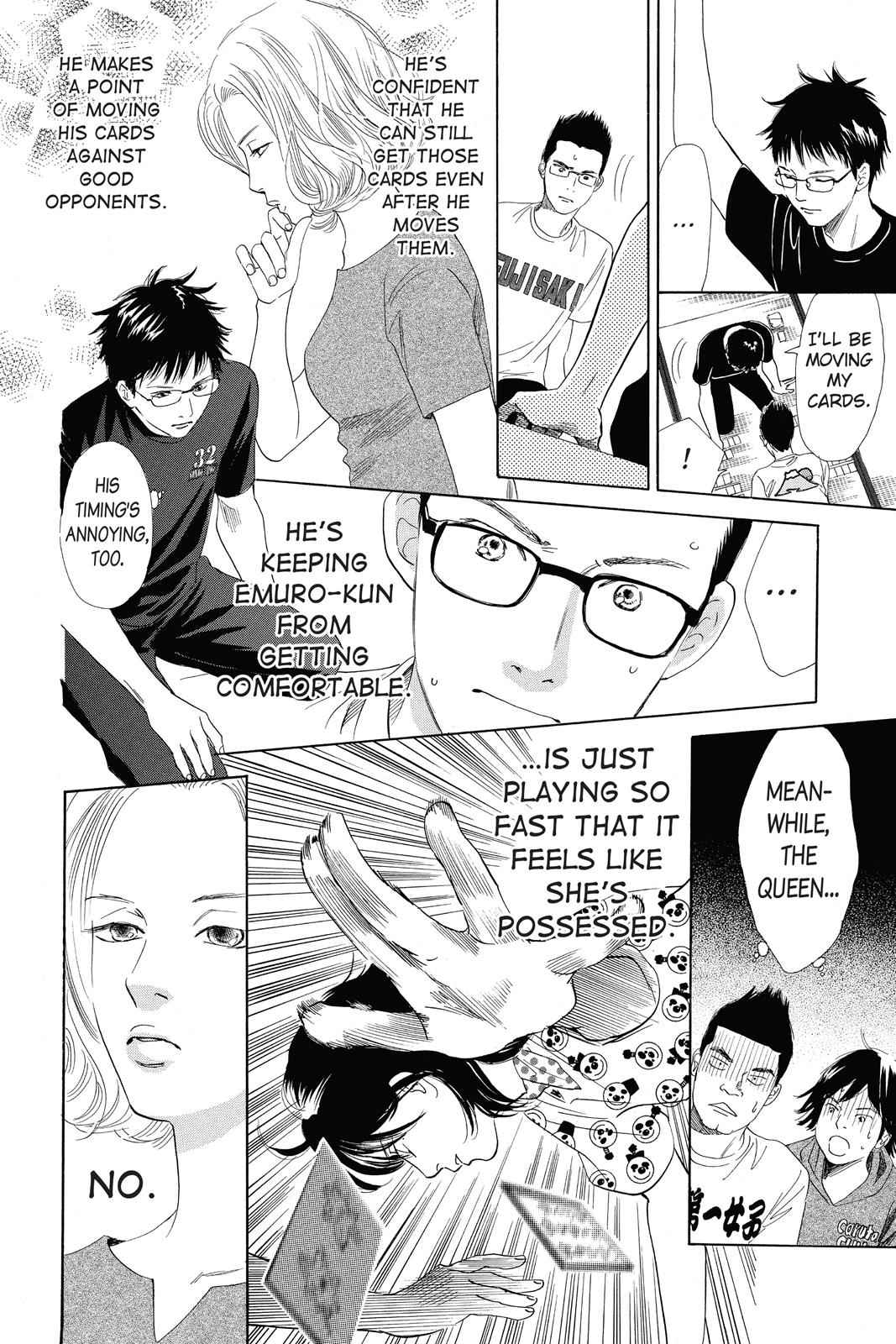 Chihayafuru Chapter 88 Page 8