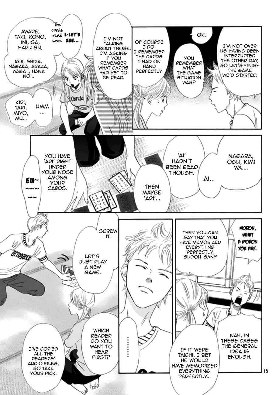 Chihayafuru Chapter 177 Page 15