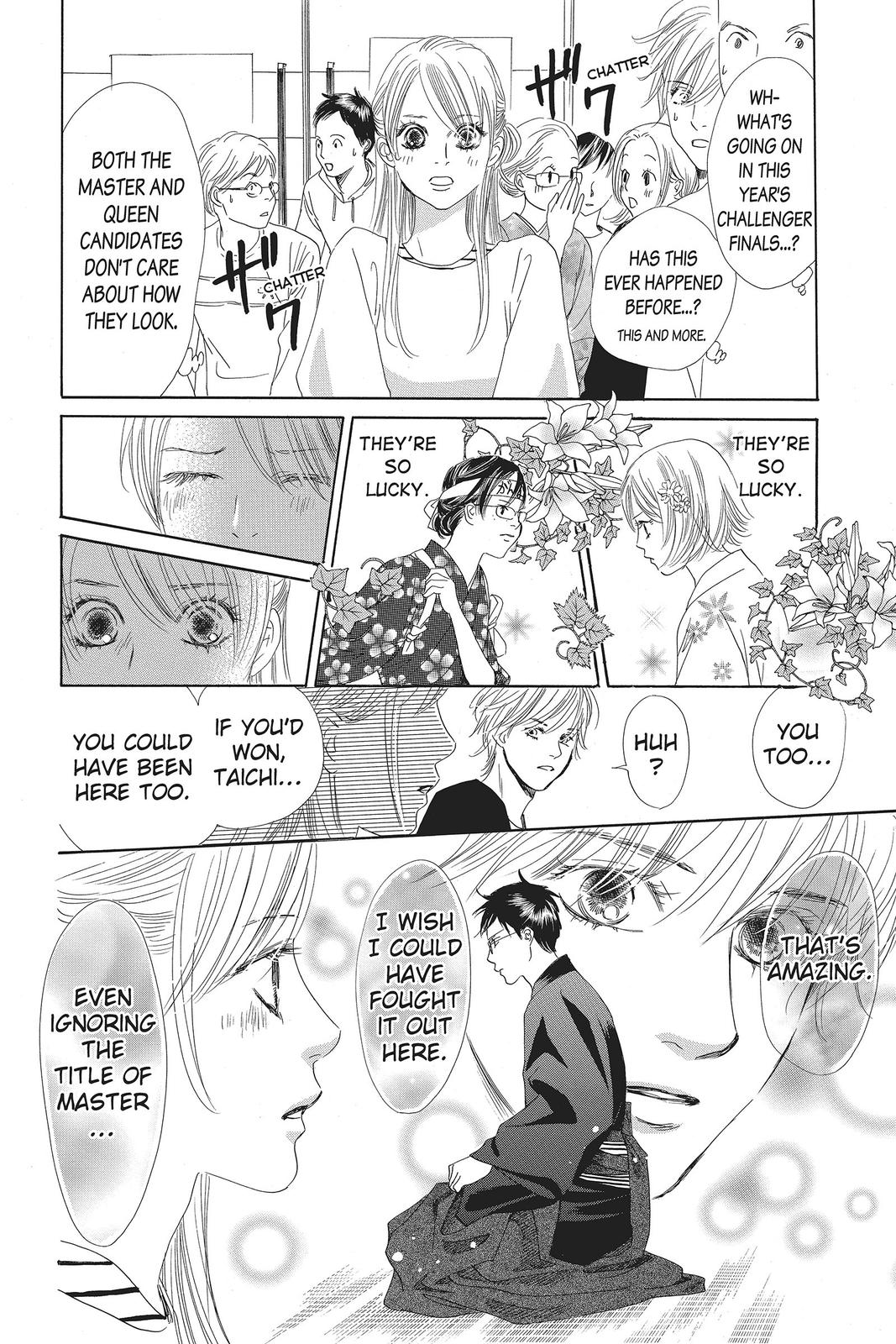 Chihayafuru Chapter 116 Page 10