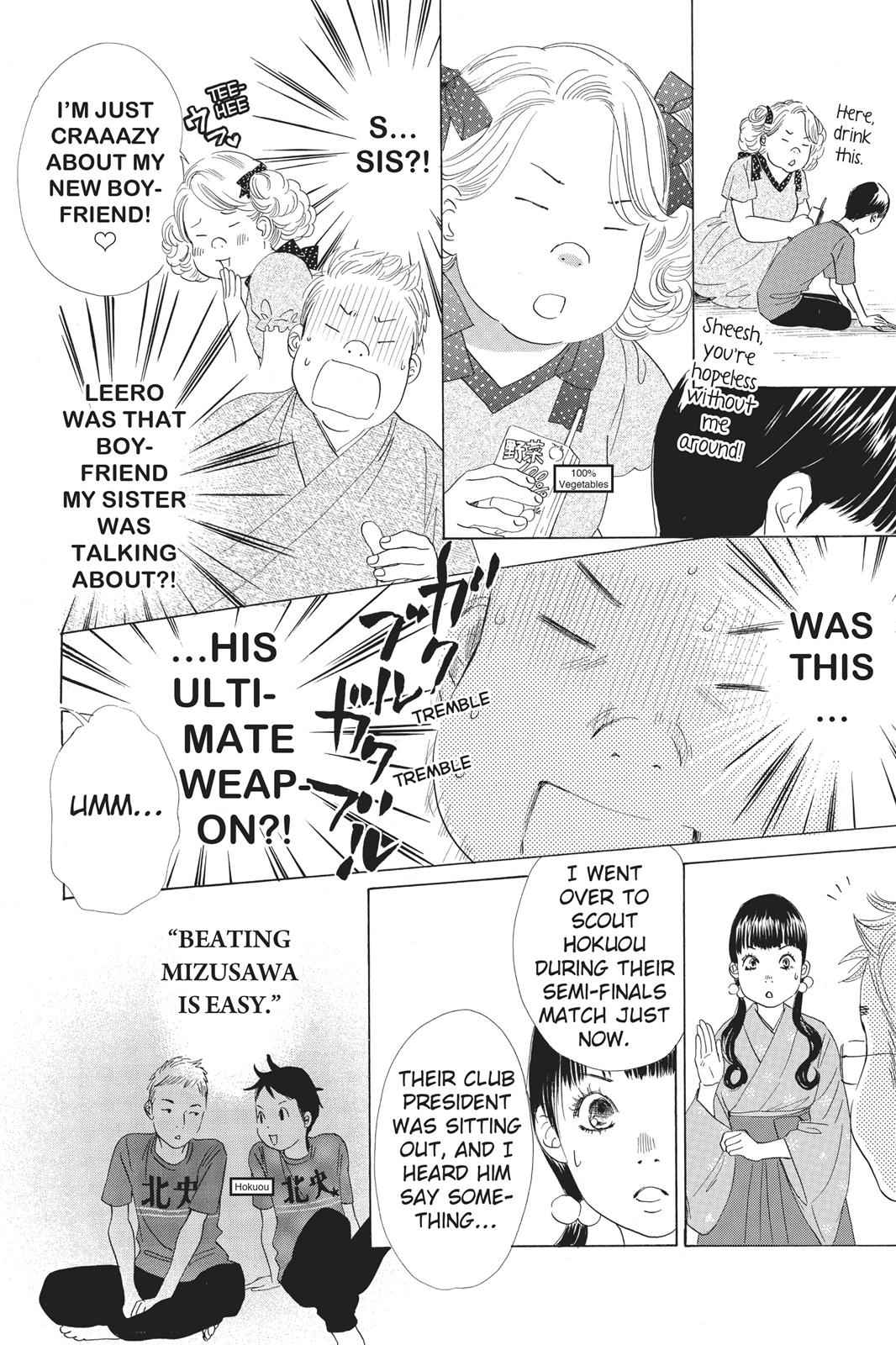Chihayafuru Chapter 58 Page 4
