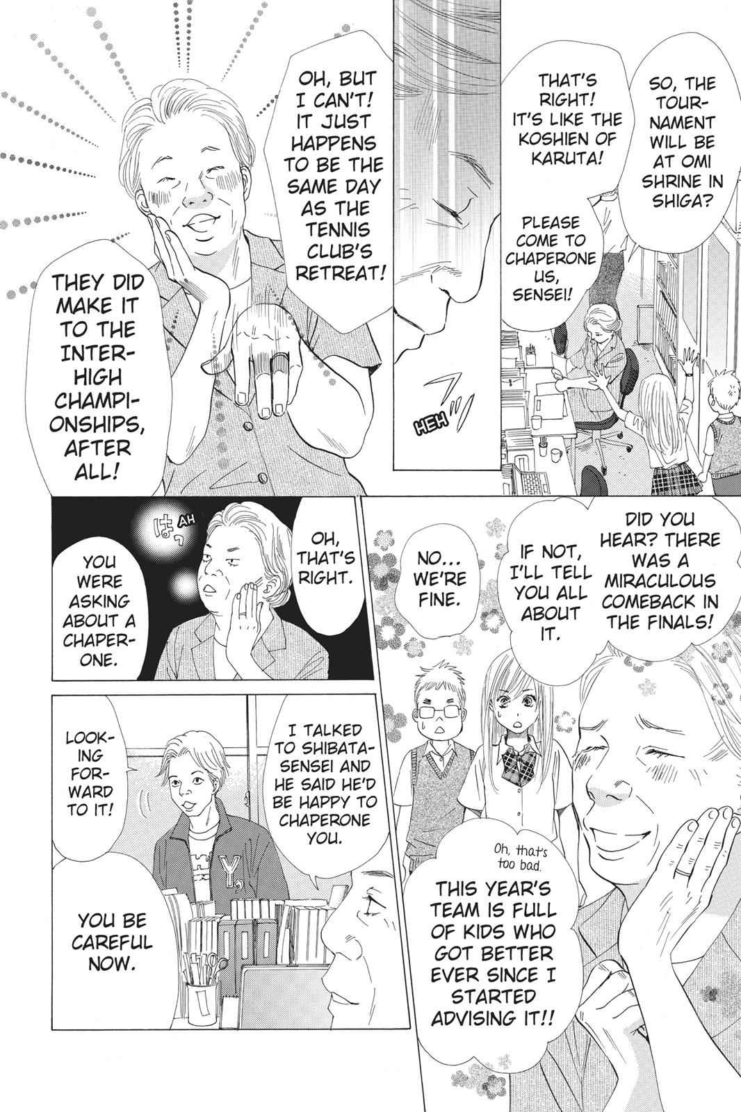 Chihayafuru Chapter 20 Page 2