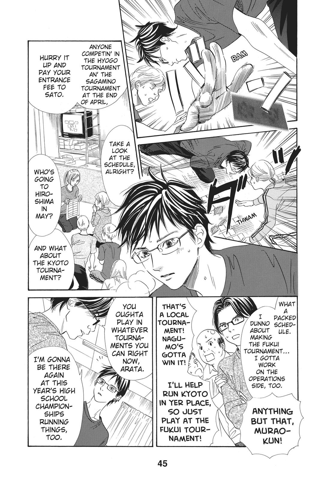 Chihayafuru Chapter 140 Page 8