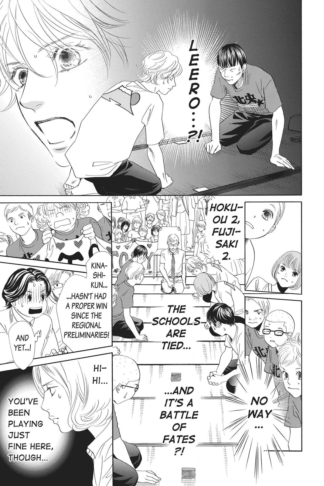 Chihayafuru Chapter 164 Page 8
