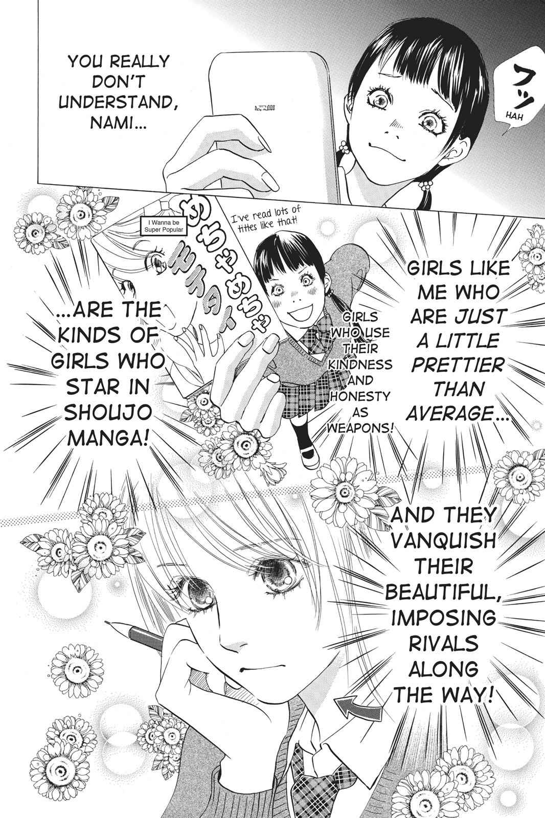 Chihayafuru Chapter 51 Page 2