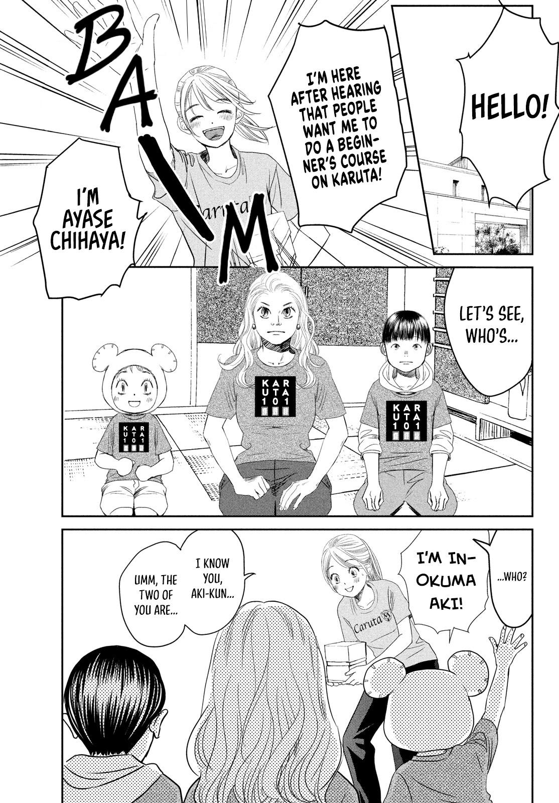 Chihayafuru Chapter 230.5 Page 4