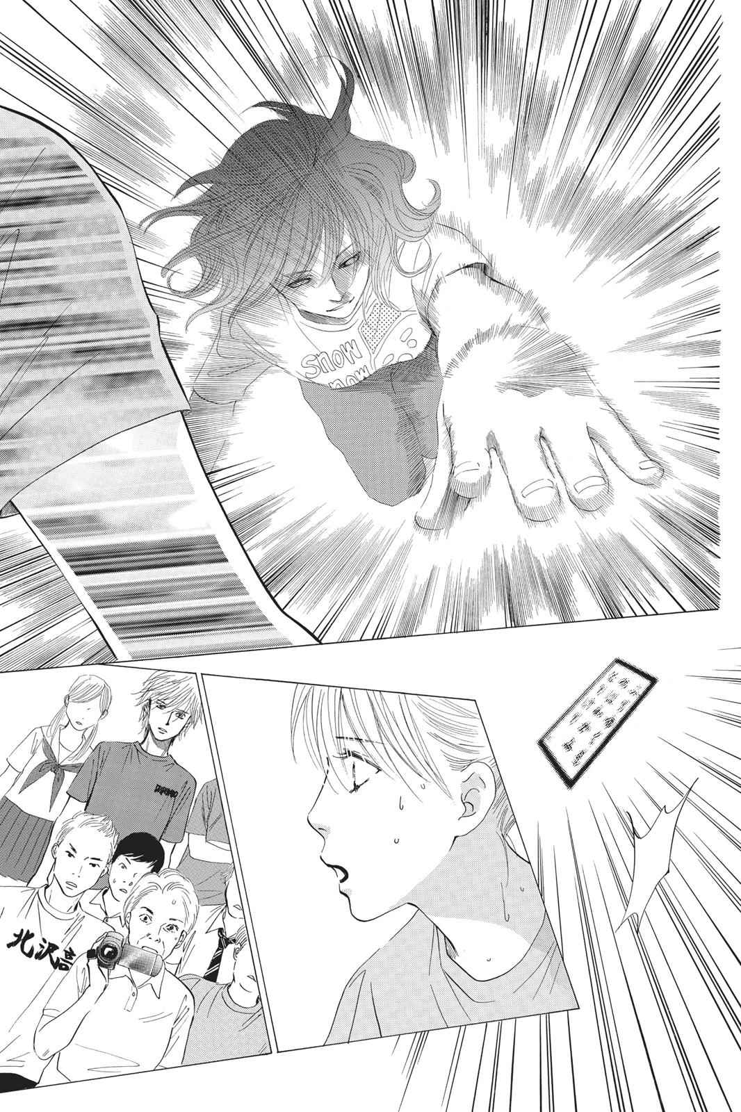 Chihayafuru Chapter 25 Page 9
