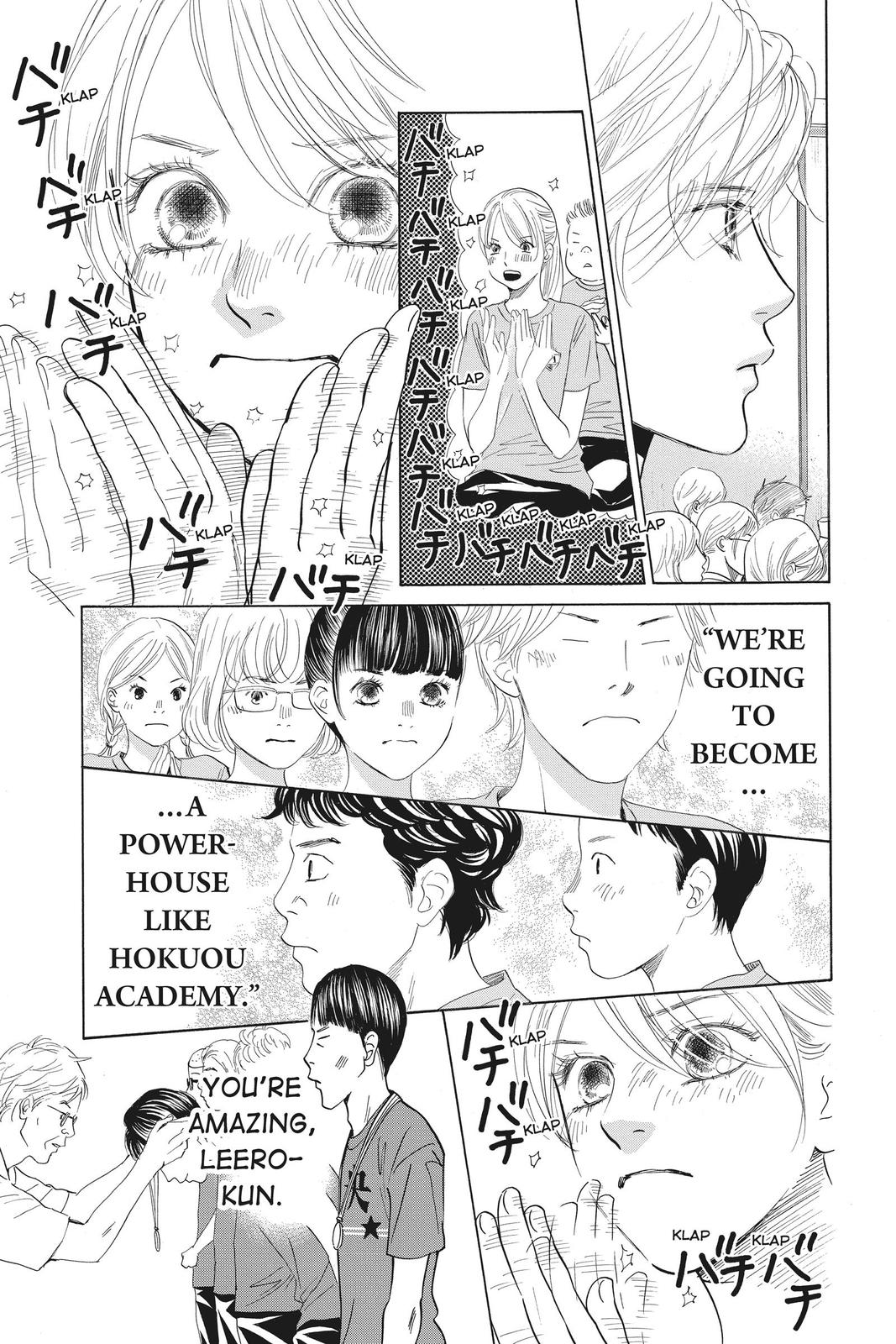 Chihayafuru Chapter 165 Page 5