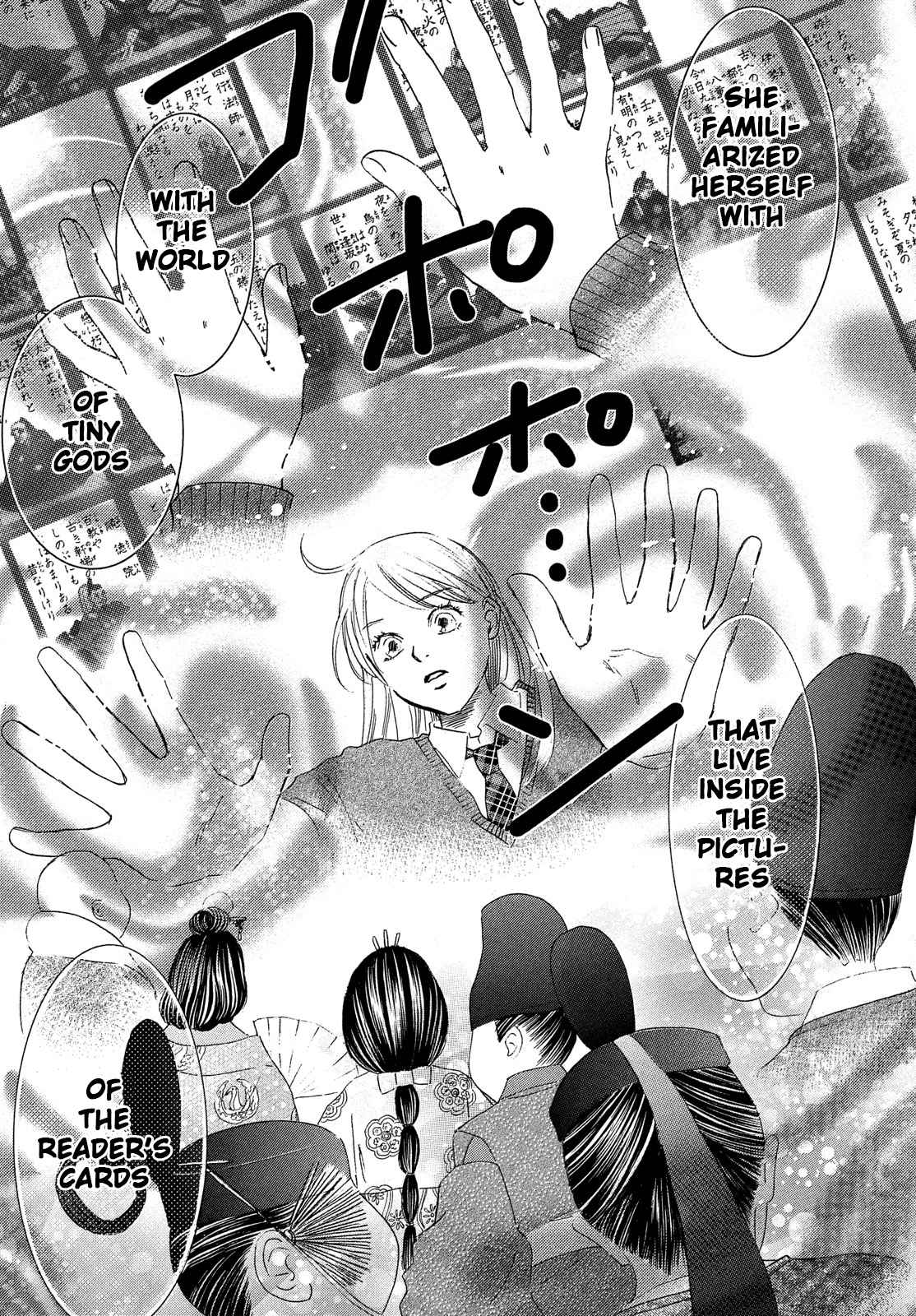 Chihayafuru Chapter 222 Page 5