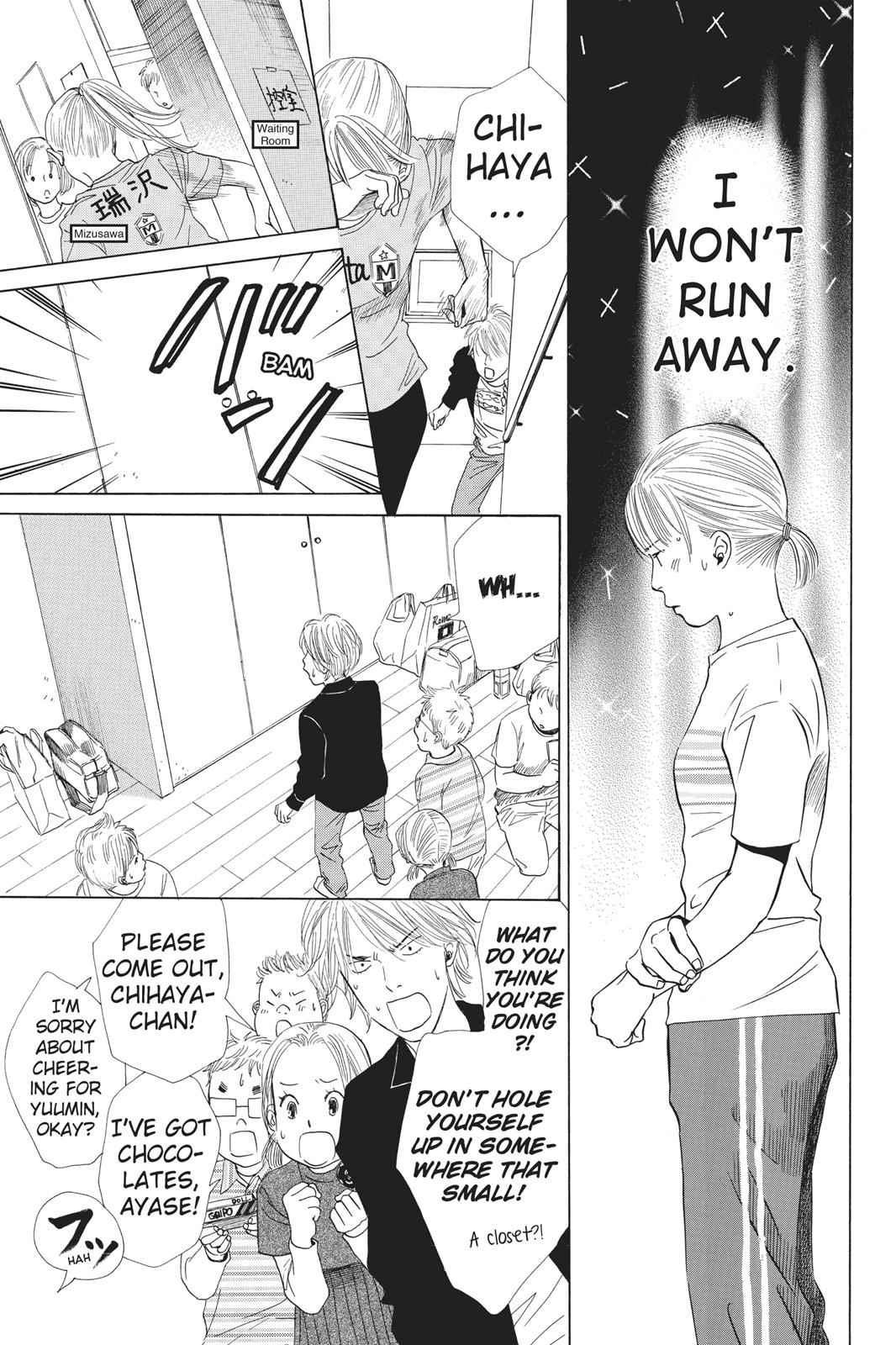 Chihayafuru Chapter 43 Page 9