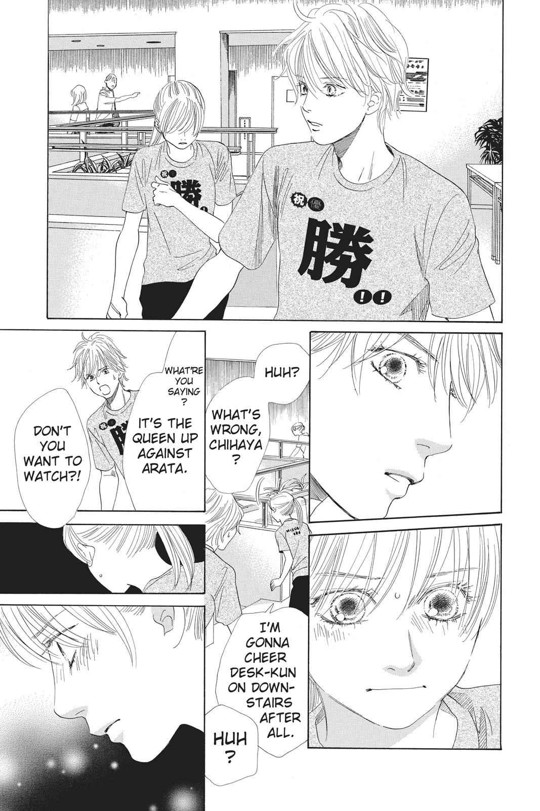 Chihayafuru Chapter 90 Page 11