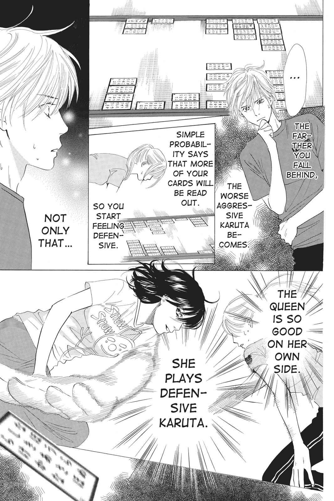 Chihayafuru Chapter 26 Page 3
