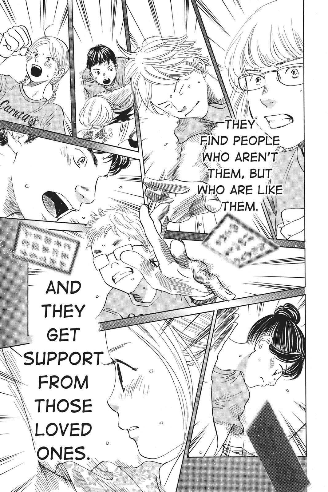 Chihayafuru Chapter 168 Page 15