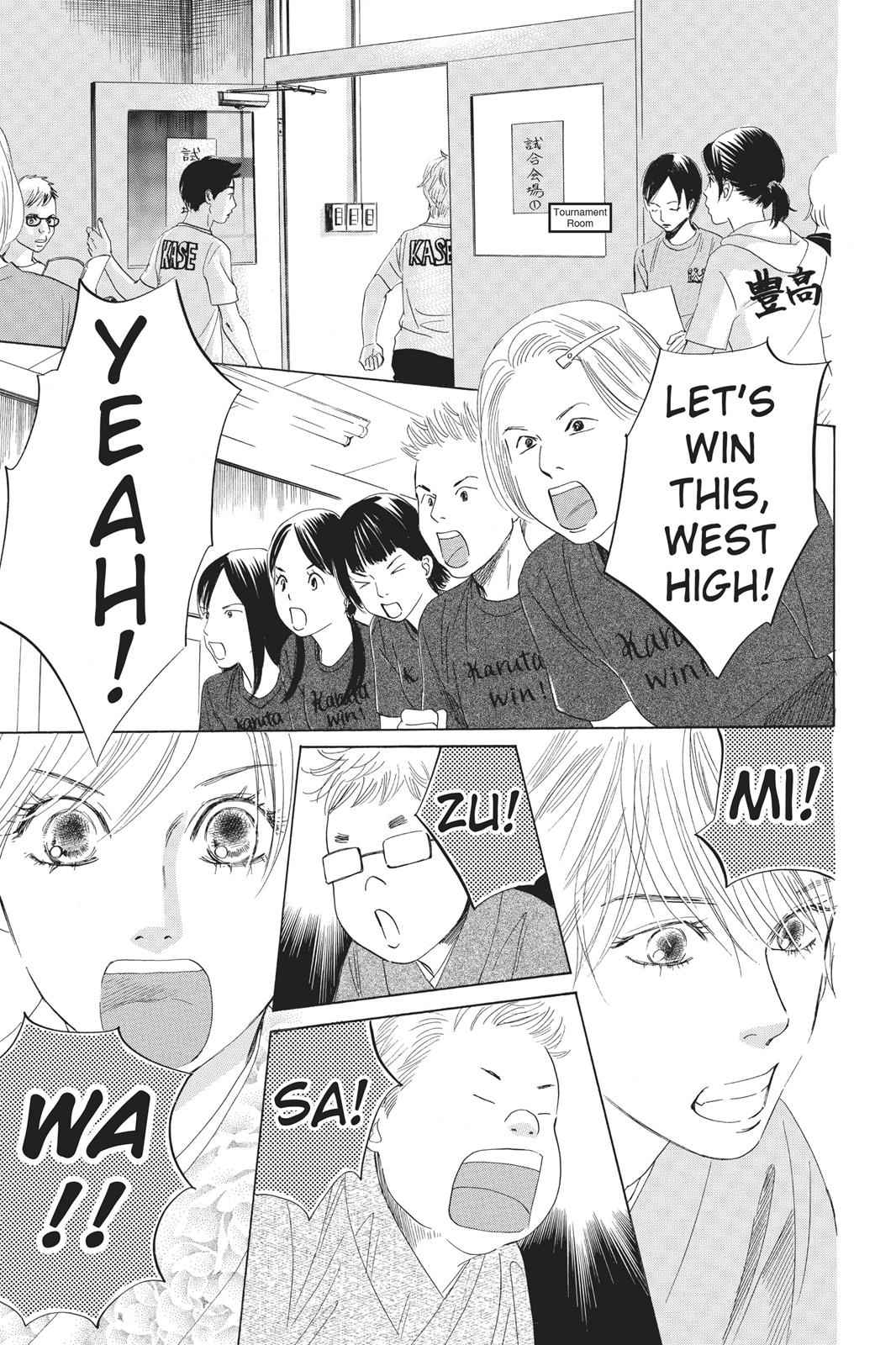 Chihayafuru Chapter 55 Page 3