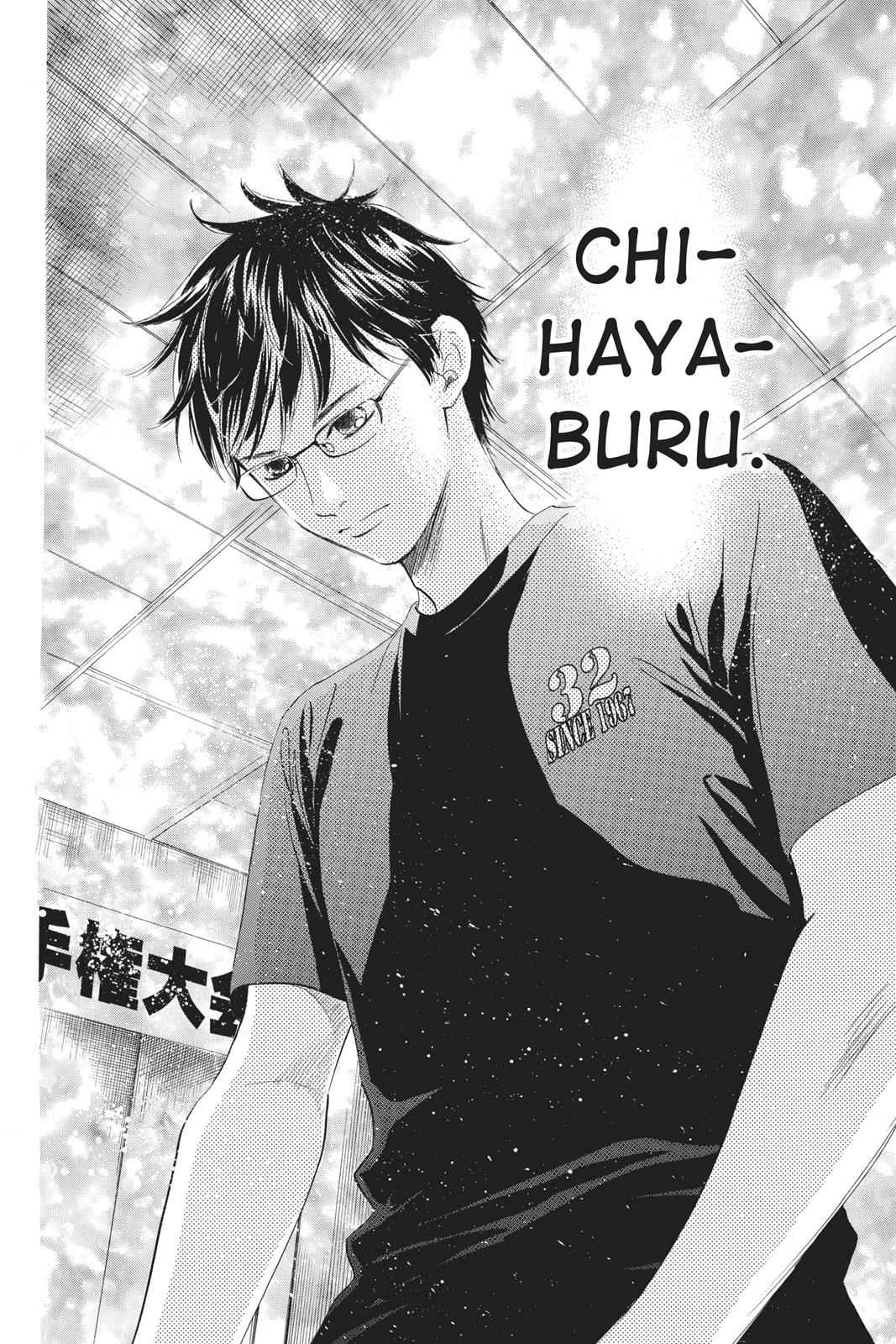 Chihayafuru Chapter 91 Page 2