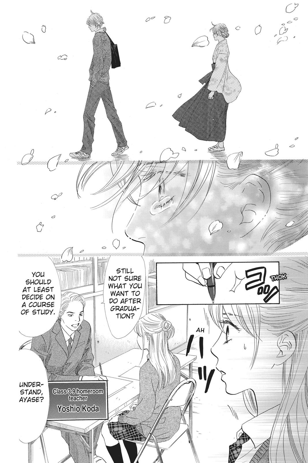 Chihayafuru Chapter 139 Page 6