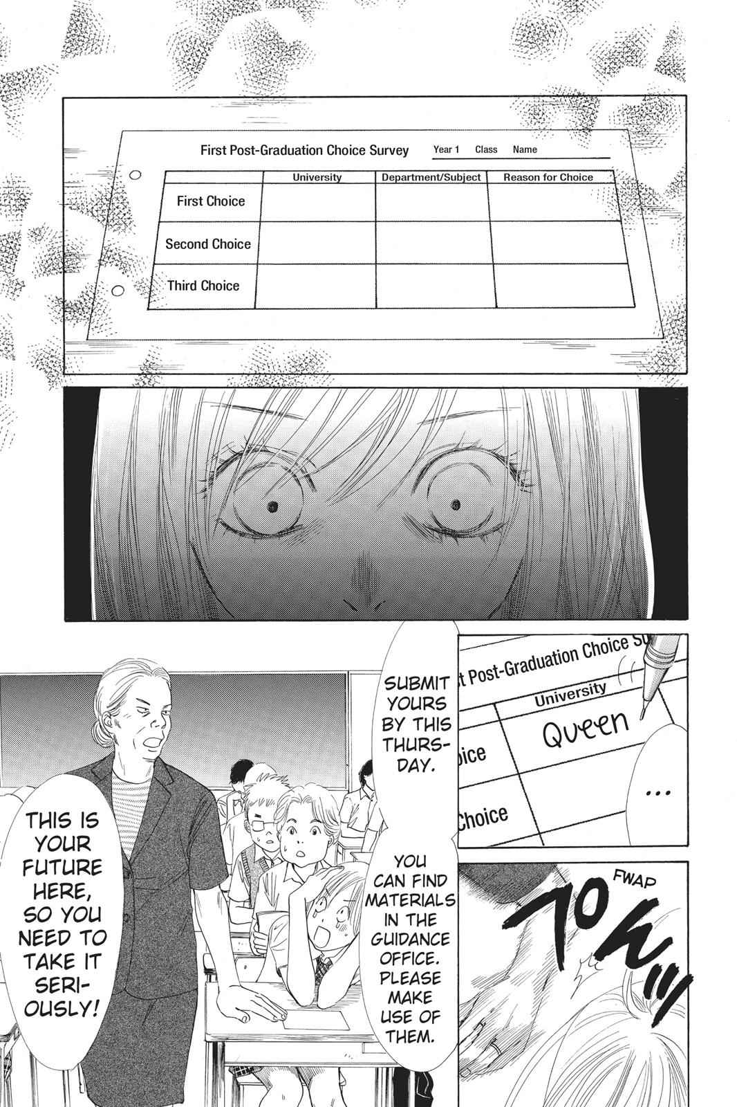 Chihayafuru Chapter 30 Page 11