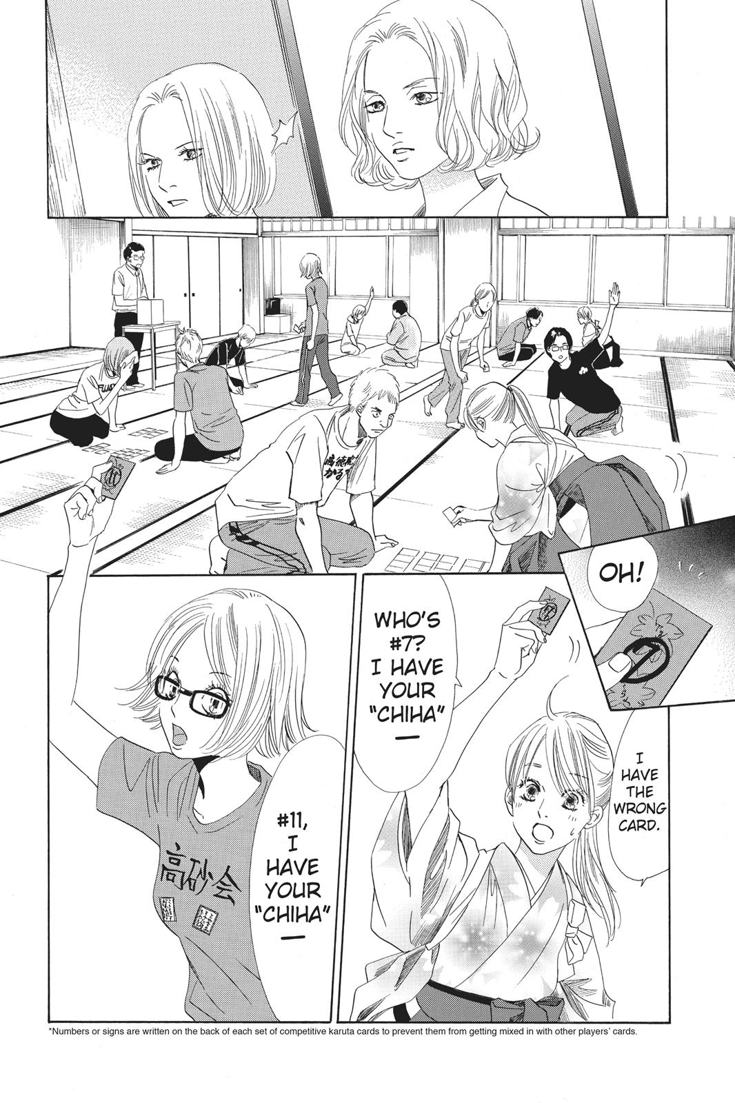 Chihayafuru Chapter 98 Page 12