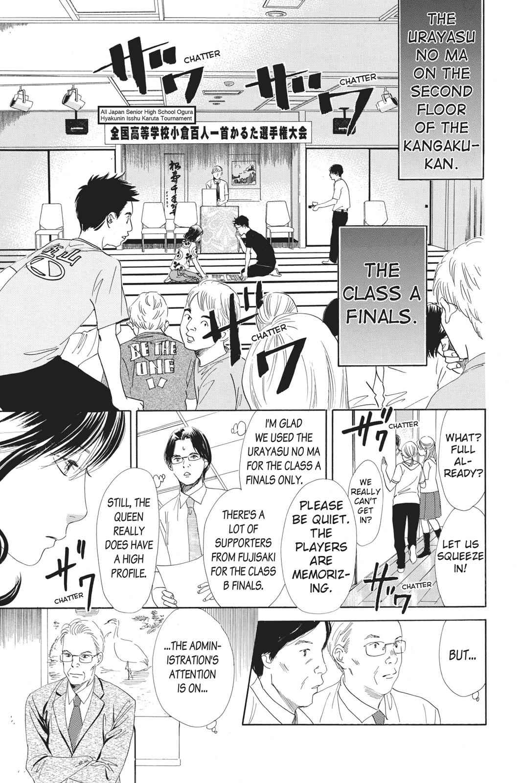 Chihayafuru Chapter 89 Page 7