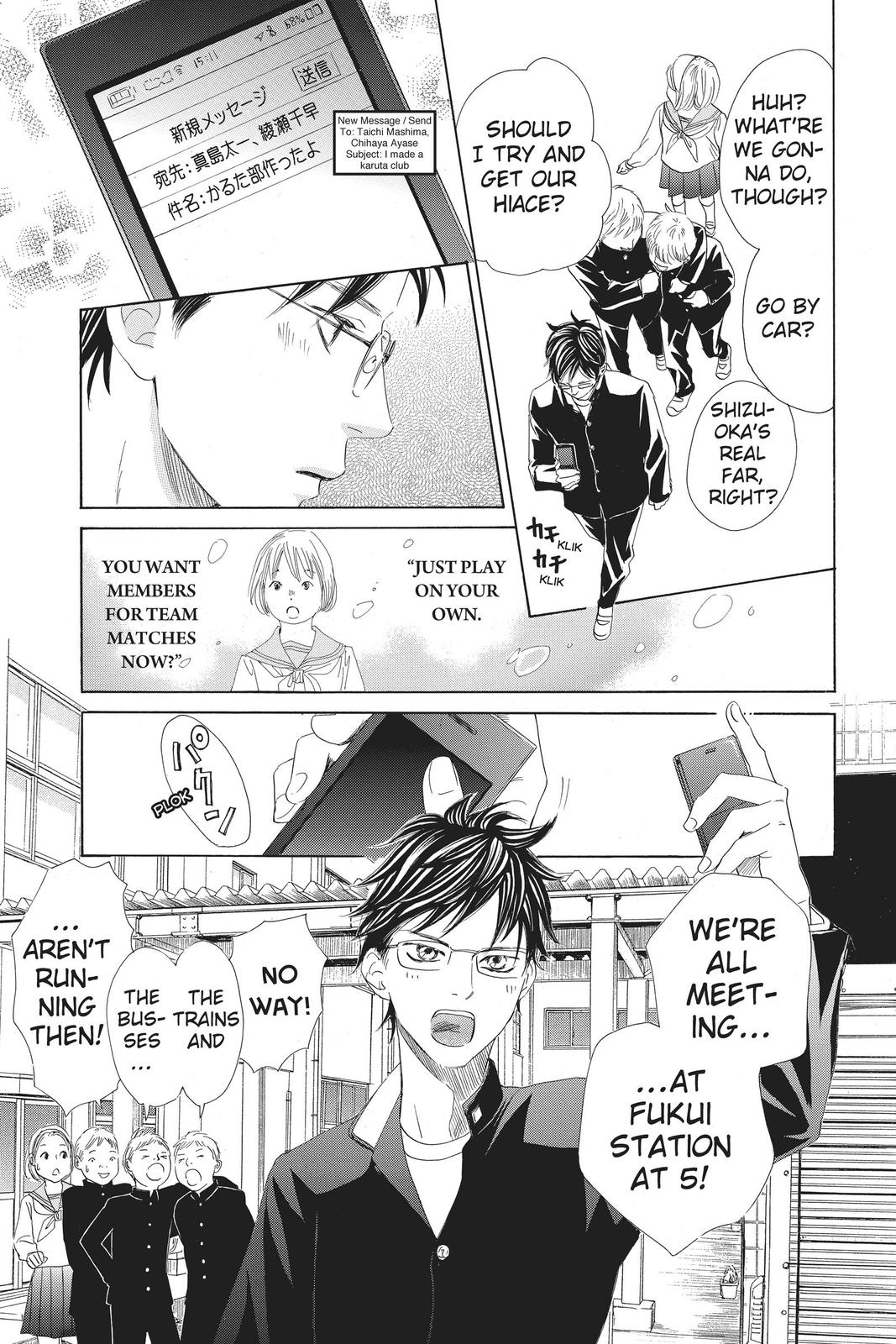Chihayafuru Chapter 142 Page 3