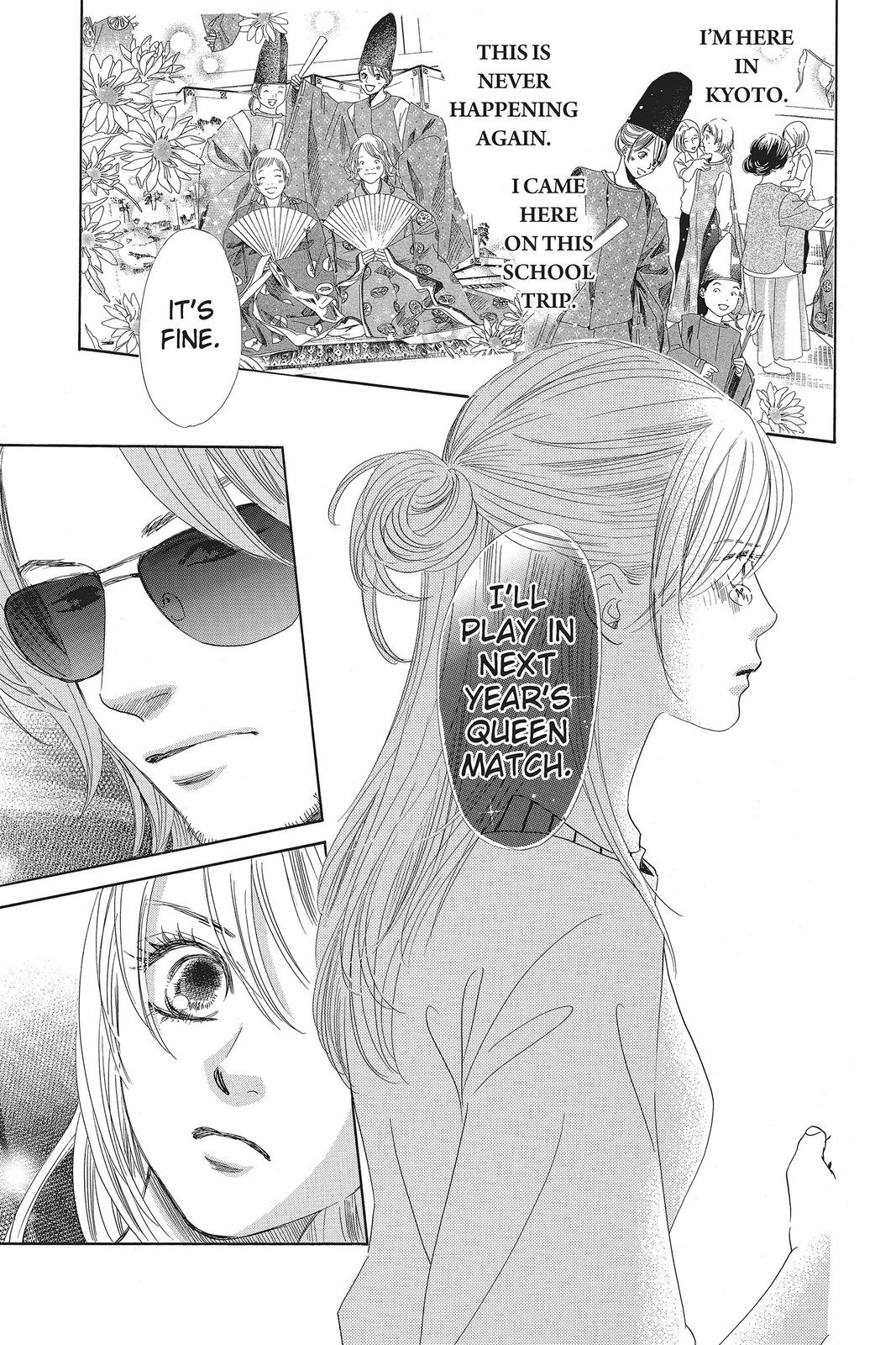 Chihayafuru Chapter 117 Page 3