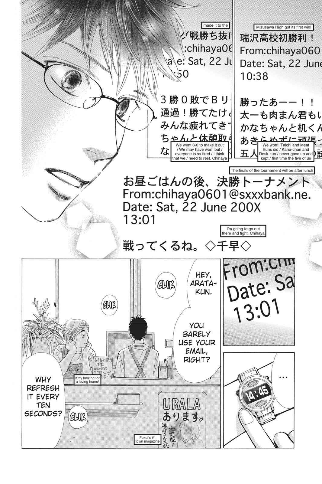 Chihayafuru Chapter 18 Page 8