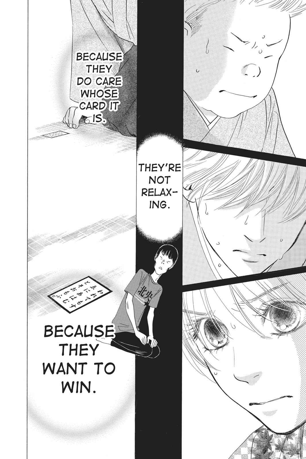 Chihayafuru Chapter 34 Page 7